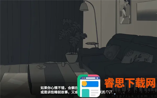 ���뿪֮��(��Ů���������Ϸ)