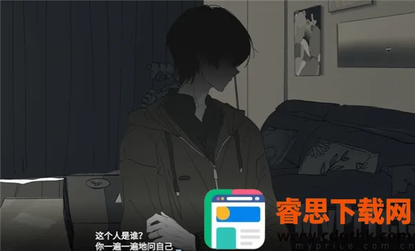 ���뿪֮��(��Ů���������Ϸ)