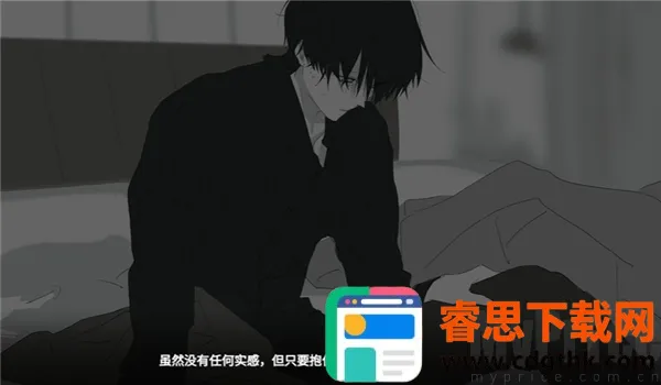 ���뿪֮��(��Ů���������Ϸ)
