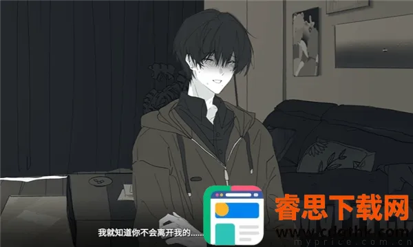 ���뿪֮��(��Ů���������Ϸ)