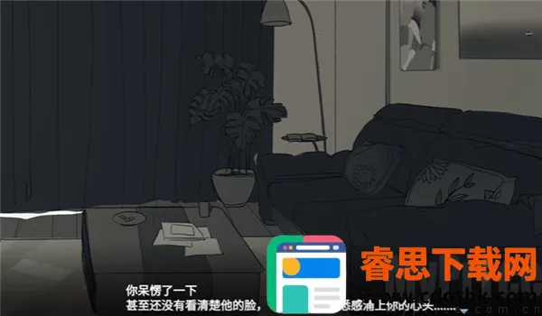 ���뿪֮��(��Ů���������Ϸ)