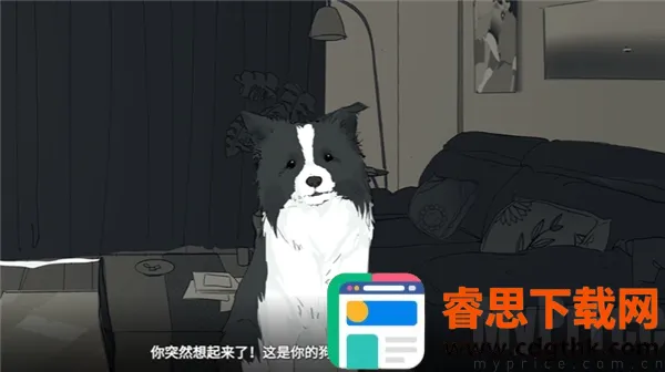 ���뿪֮��(��Ů���������Ϸ)