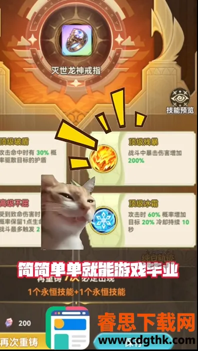 纯白轨迹2026官方正版 纯白轨迹2026官方正版