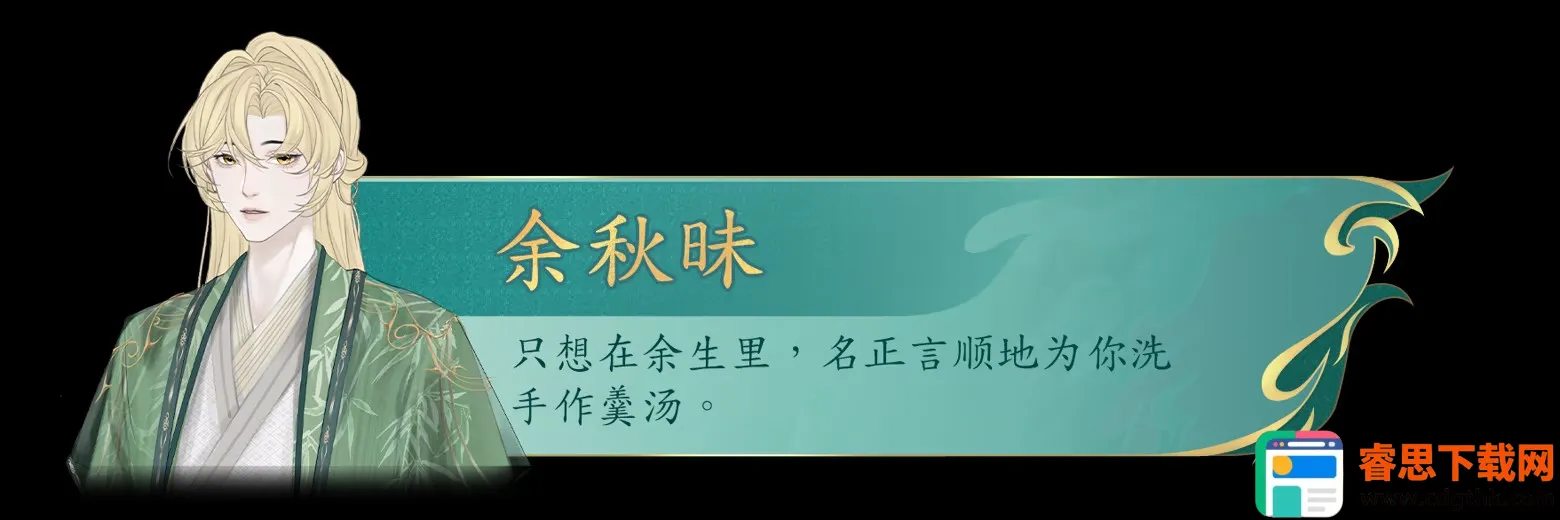 ������������(�������ž�Ӫ��Ϸ)