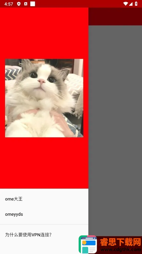 �δ����ǽ2026���°汾