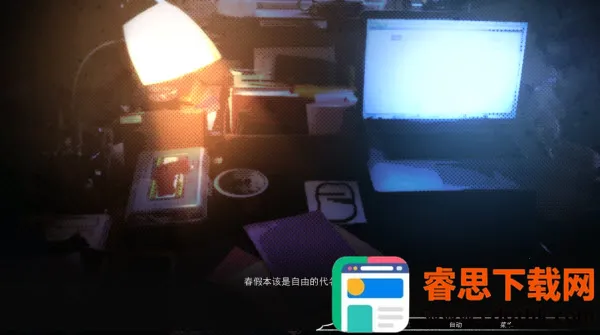 ռ������2026�ٷ����°汾