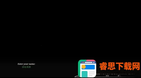 ռ������2026�ٷ����°汾