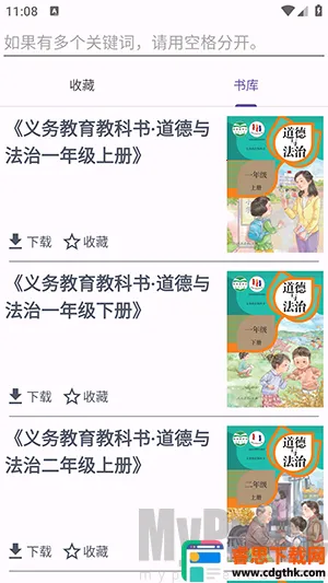 textbook�����ֻ���