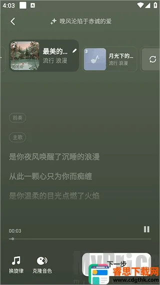 �������������������ֻ���