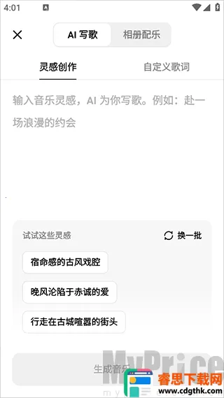 �������������������ֻ���