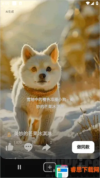 �������������������ֻ���