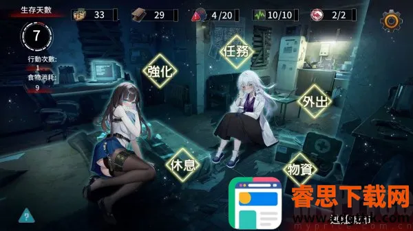 ��������2026�ٷ����°汾
