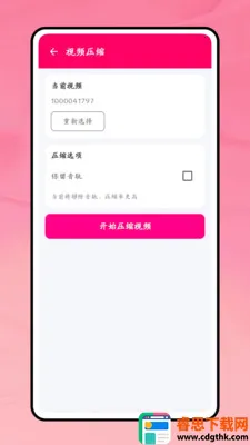 һ������(����Ƶ�༭����)