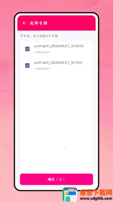 һ������(����Ƶ�༭����)