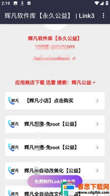 �Է�������2026���°汾