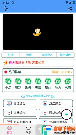 ��������(�ֻ��๦�ܹ�����)