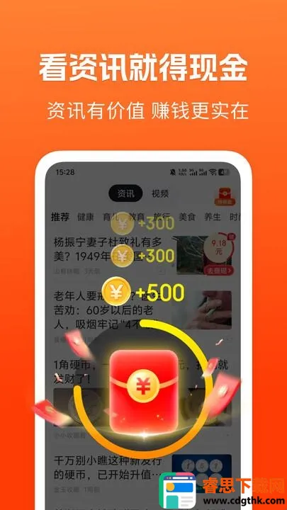 ��֪���ٰ�2026�ٷ����°汾