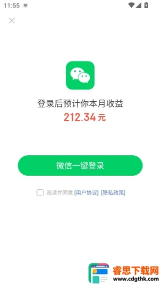 ��֪���ٰ�2026�ٷ����°汾