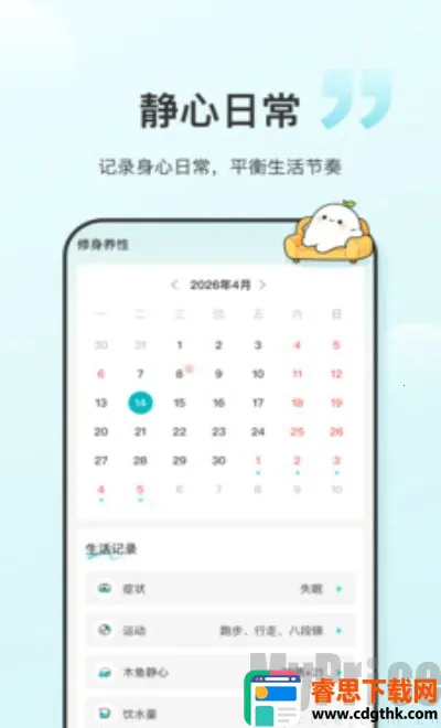 ʳ���������ֻ���