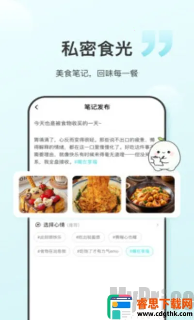ʳ���������ֻ���