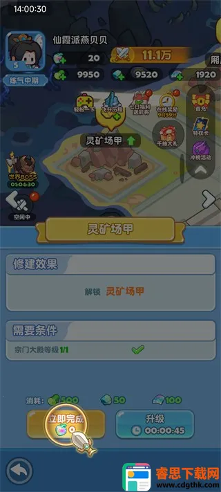 ��������2026�ٷ����°汾