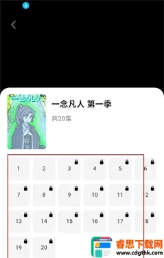 ��������(����ۿ�ƽ̨)