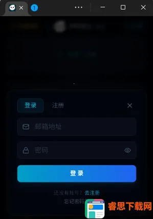 moku文游模拟器2026官方正版 moku文游模拟器2026官方正版