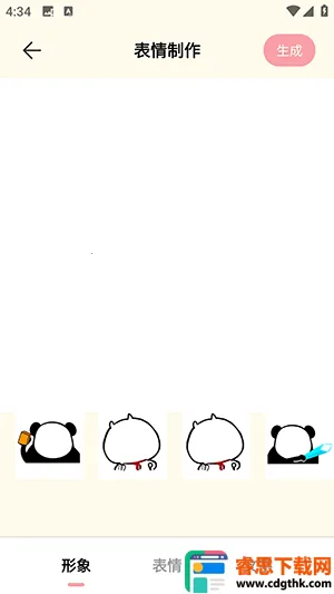 ���ܱ����(�������������)