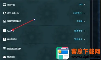 mhw�������(��Ϸ��������)