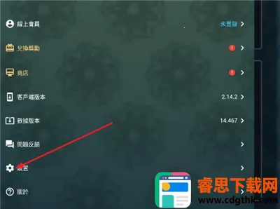 mhw�������(��Ϸ��������)