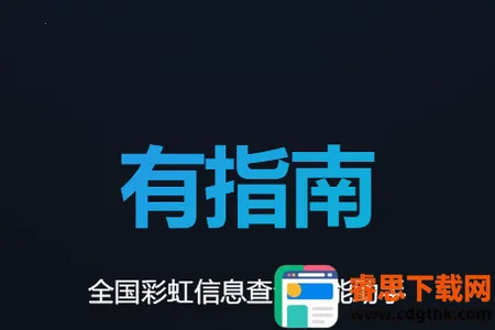��ָ��(�ʺ罻������)