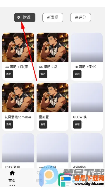��ָ��(�ʺ罻������)