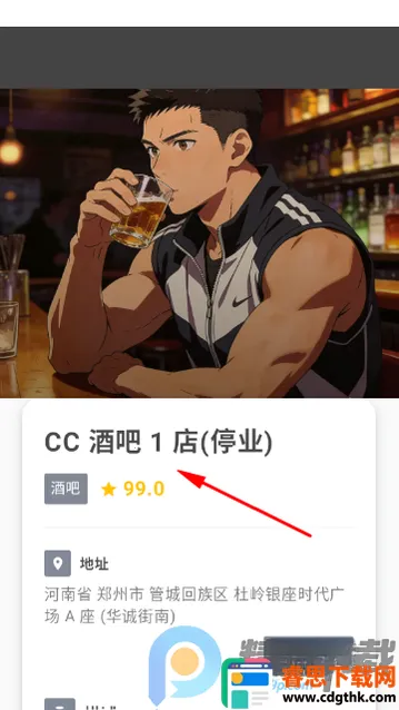 ��ָ��(�ʺ罻������)