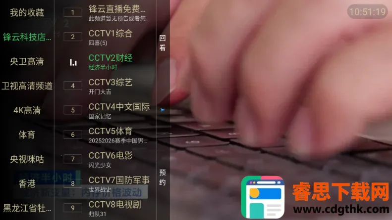�����벥���ǰ�(����ֱ������)