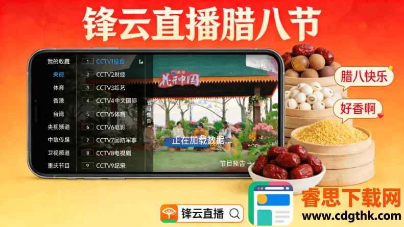 �����벥���ǰ�(����ֱ������)