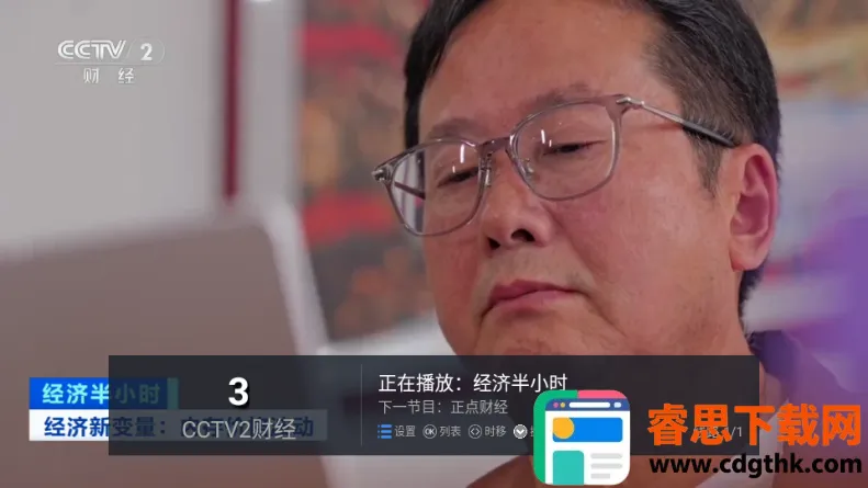 �����벥���ǰ�(����ֱ������)