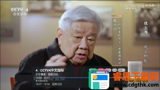 �乾����2026���°汾