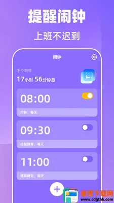 ����365�Ű�����2026���°汾