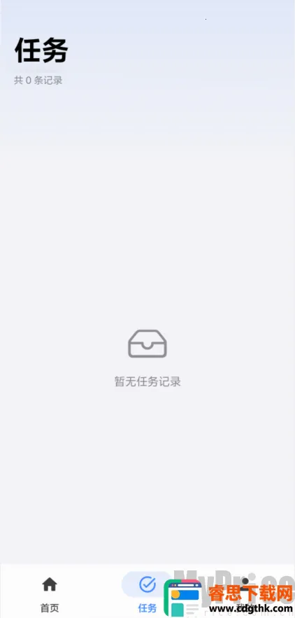 ��С�������ֻ���