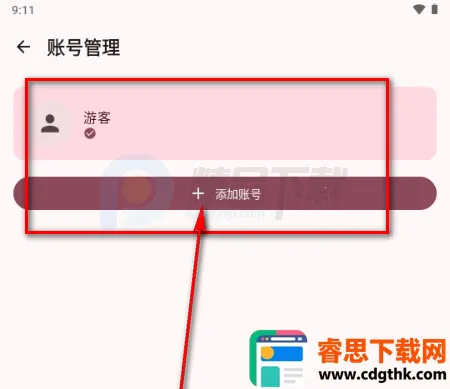 BB�ռ������Bվ(bbspace(Bվ�������ͻ���)