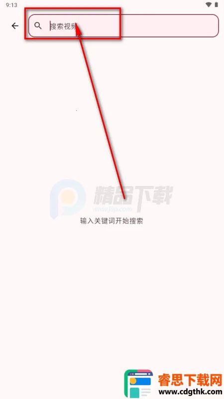 BB�ռ������Bվ(bbspace(Bվ�������ͻ���)