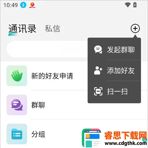 Qing��׿���ֻ���