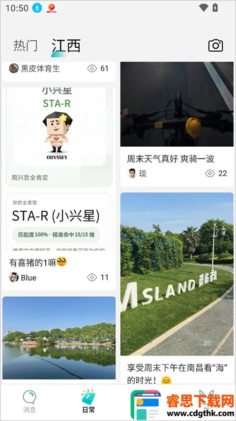 Qing��׿���ֻ���