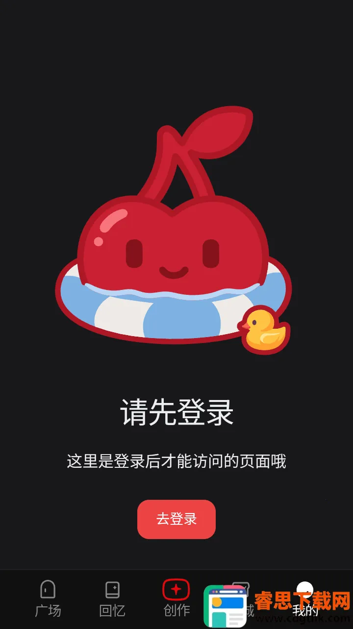 cheliz����(���黥��ƽ̨)