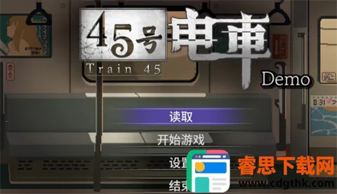 45�ŵ糵2026���°汾