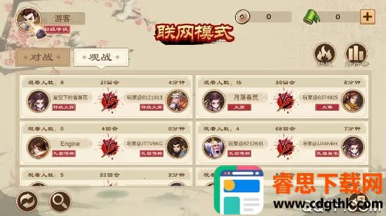 ȫ��������Ӱ�2026�ٷ����°汾