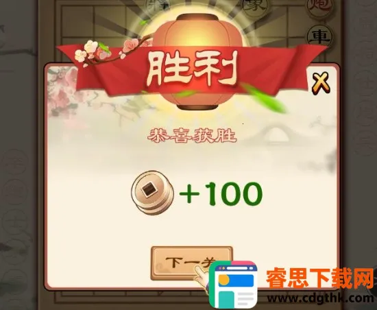 ȫ��������Ӱ�2026�ٷ����°汾