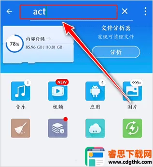 �ҵ������������̳���Ұ�2026���°汾