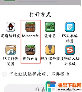 �ҵ������������̳���Ұ�2026���°汾