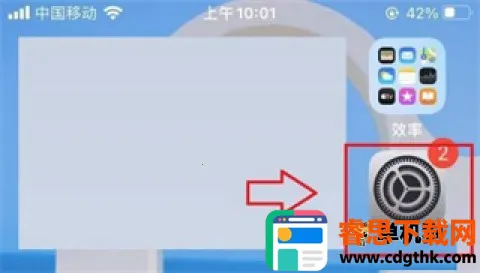 �ҵ������������̳���Ұ�2026���°汾